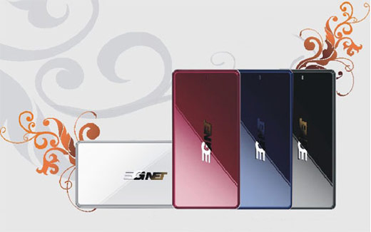 mobilator MID UMPC MI13 MG13 iWatch 3GNet