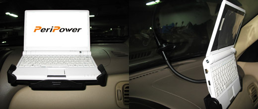 PeriPower_NH-30