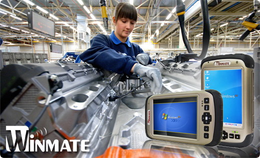 winmate R05 mil-810 rugged wojskowy przemysłowy industrial army militar pc full ruggadized mobilator.pl