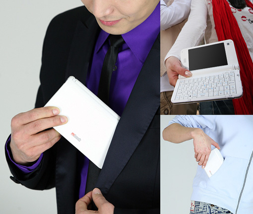 small UMID M1 in pocket