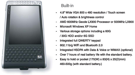 UMPC-Everun-technical-data