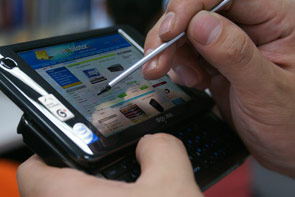 Aigo on mobilator.pl