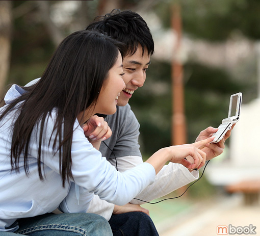 UMID M1 MID in mobilator.pl