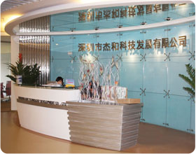 i33 baner mobilator giada dystrybutor mini pc nettop logo