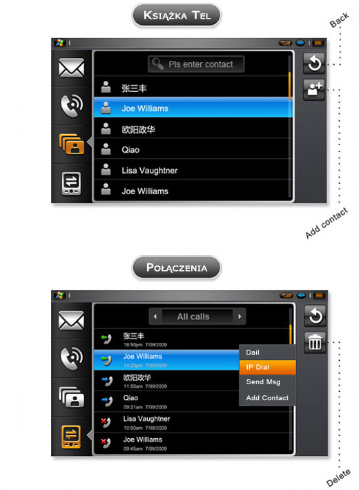 xpphone interface