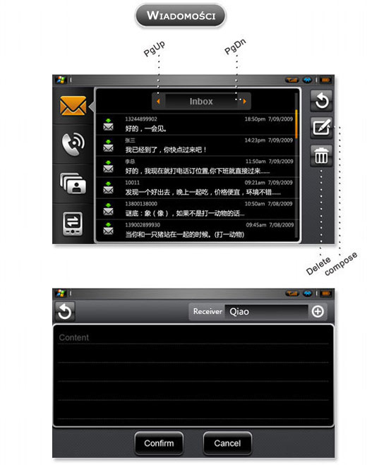 xpphone interface