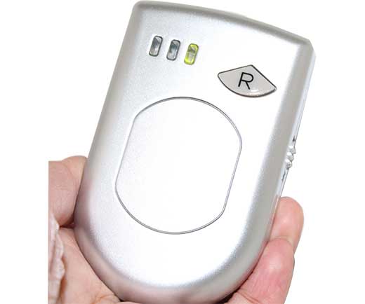 MobiRead UHF BRMU900