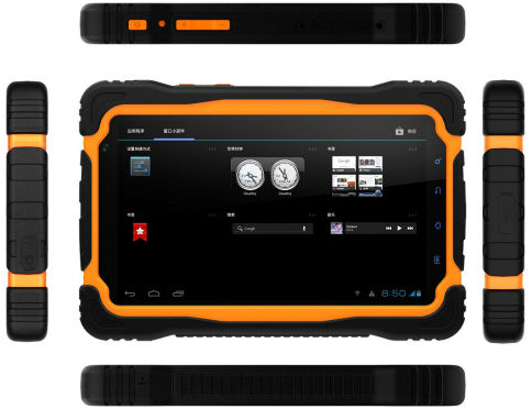 tablet przemysłowy chłodnia magazyn 7 cali 3g rugged ip65