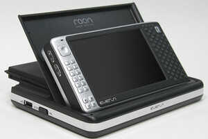 Raon Everun - stacja dokująca