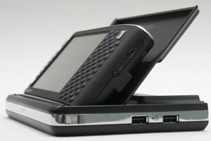 Raon Everun - stacja dokująca