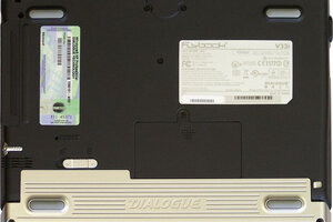 Flybook - Podwójna bateria