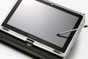 UMPC - Kohjinsha SX4-1SPB