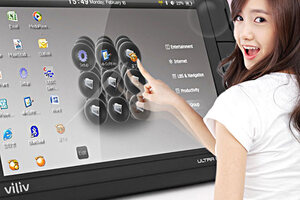 MID (UMPC) - Viliv S5 Premium-H