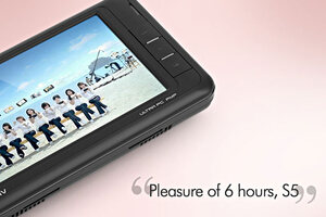 MID (UMPC) - Viliv S5 Premium-H