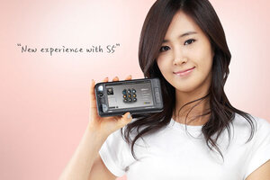 MID (UMPC) - Viliv S5 Premium-H