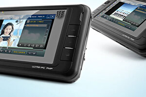 MID (UMPC) - Viliv S5 Premium-H