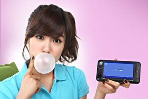 MID (UMPC) - Viliv S5 3G