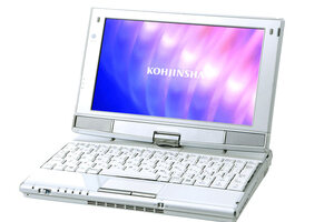 UMPC - Kohjinsha SC3-GW (GPS)