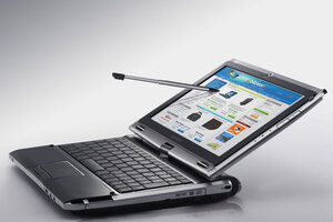 UMPC - Kohjinsha SX4-VB