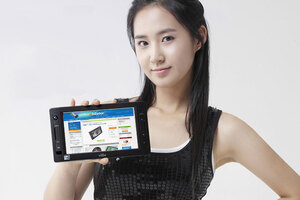 UMPC - Viliv X70 Express