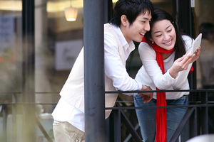 MID (UMPC) - UMID M1 mBook (8GB ssd)