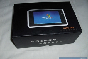 MID - SayCool 501A (UMPC)