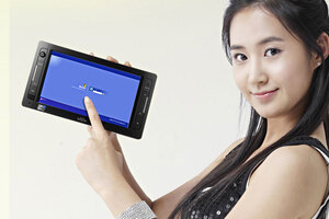 UMPC - Viliv X70 Premium-3G-S