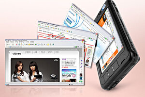 MID (UMPC) - Viliv S5 3G-S