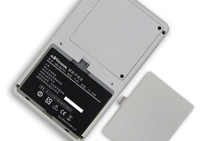 MID (UMPC) - Saycool - M5B