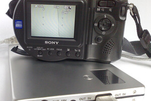 Zew. Bateria Uniwersalna MEP-20000A