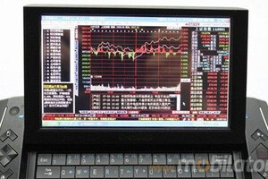 MID (UMPC) - Eking M5 HSDPA 16GB 