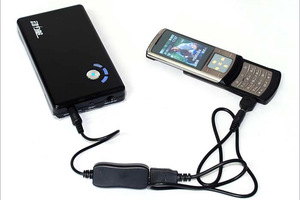 Zewnętrzna Bateria Uniwersalna N2682