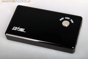 Zewnętrzna Bateria Uniwersalna N2682