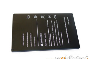 E-King M5 - Bateria standardowa