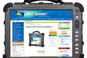 Rugged Tablet Winmate R12I88M v.2