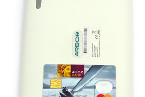 Ruggedized - Gladius G0730 v.3