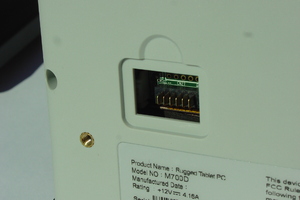 Winmate M700D - Additional Battery