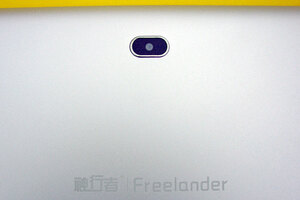 Tablet Android MobiPad FREELANDER