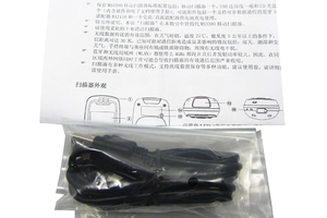 MobiScan Hand Mini MS-398 Bluetooth