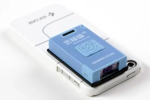 Mini czytnik GS-M510BT-HIS 2D