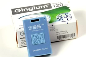 Mini czytnik GS-M510BT-HIS 2D