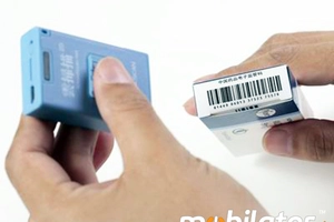 Mini czytnik GS-M510BT-HIS 2D