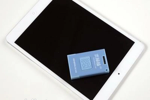 Mini czytnik GS-M510BT-HIS 2D