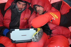 Laptop przemysłowy - Algiz XRW