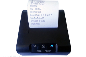 Mobile Printer MobiPrint MP-T5 BT