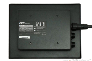 Monitor dotykowy do pracy w warunkach zewnętrznych