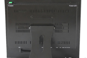 Industial PanelPC MobiBOX 17 v.2