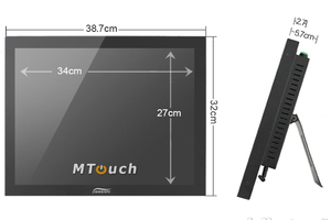 Industial PanelPC MobiBOX 17 v.2.1