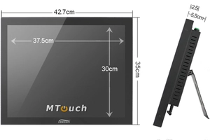 Przemysłowy PanelPC MobiBOX 19 v.1