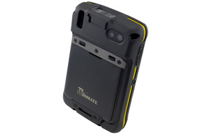 Industrial Winmate E430RM2-3B2 (1D/2D)